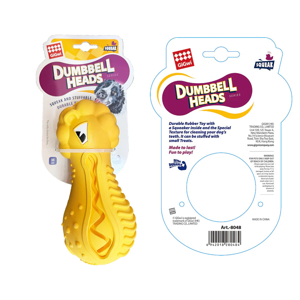 GiGwi Dumbbell Lion Heads Toy for Dogs