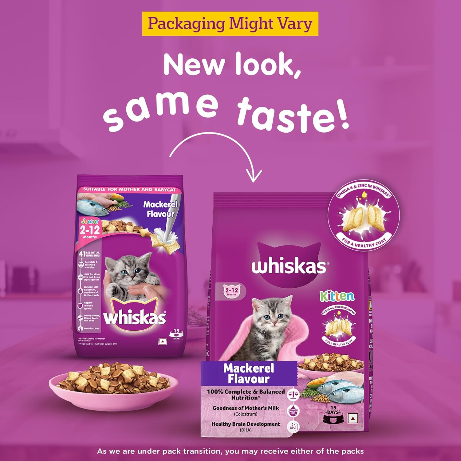 Whiskas - Junior Mackerel Dry Food for Cats