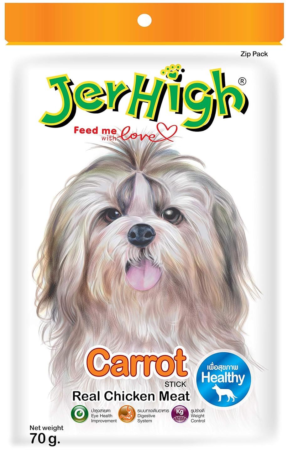 JerHigh Carrot Stix Dog Treats