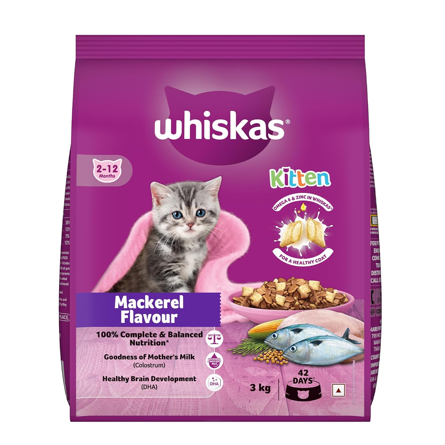 Whiskas Mackerel Junior Cat Dry Food