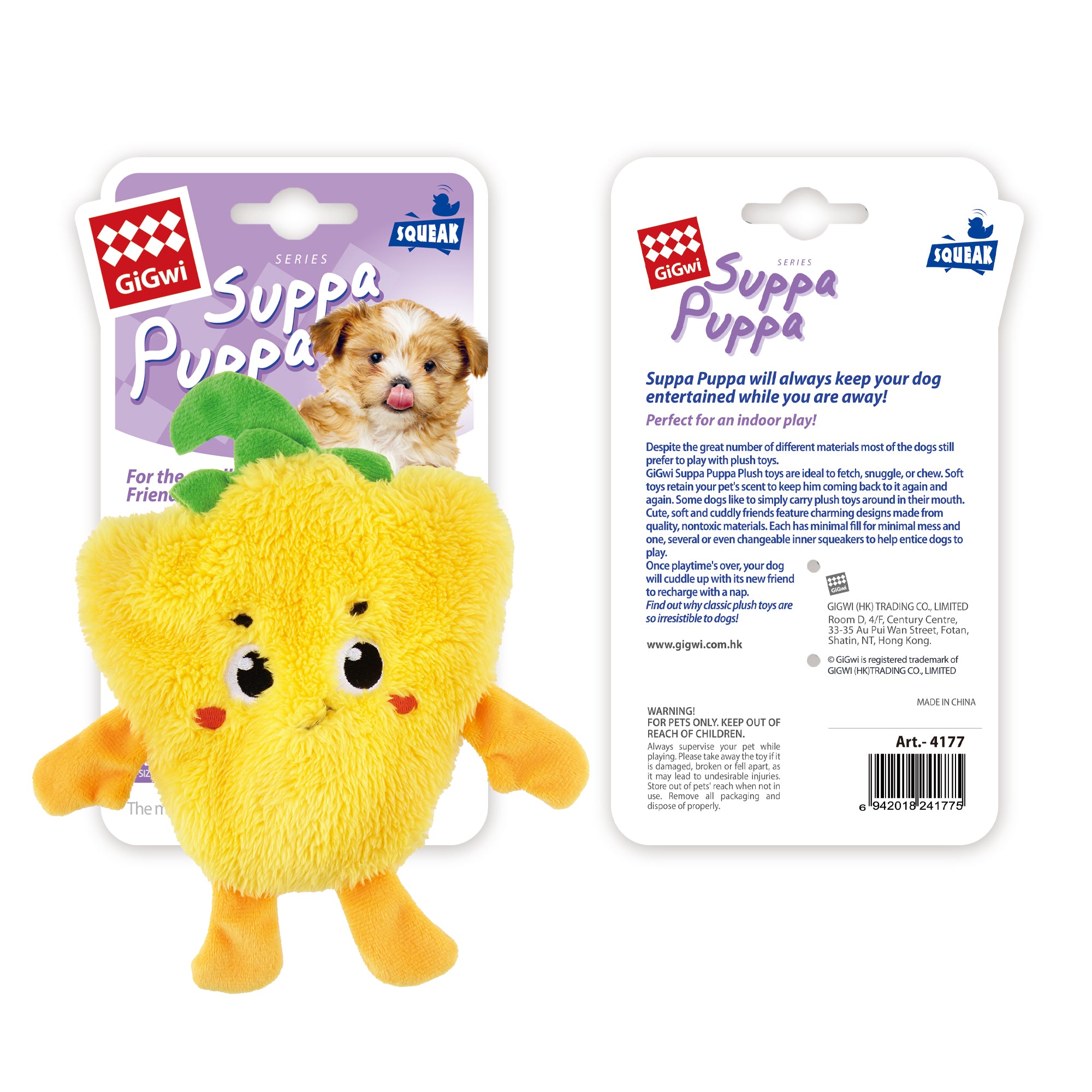Gigwi Suppa Puppa Dog Toy