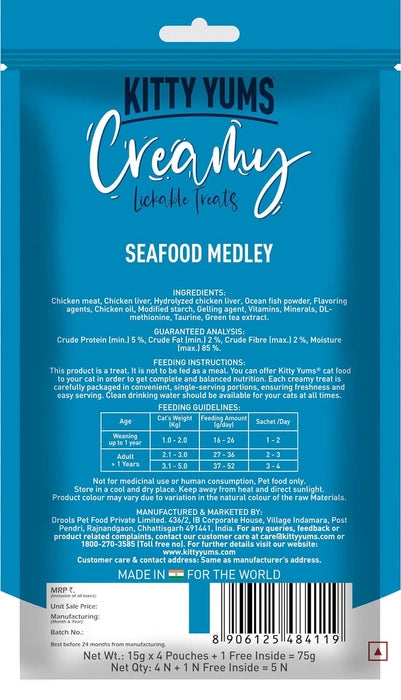 Kitty Yums- Creamy Lickable Cat Treat Seafood Medely Flavour (5 Sticks, 75g) Pack