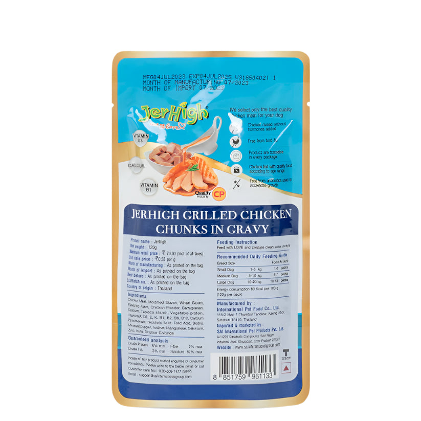 Jerhigh -  Gravy Wet Food for Dogs