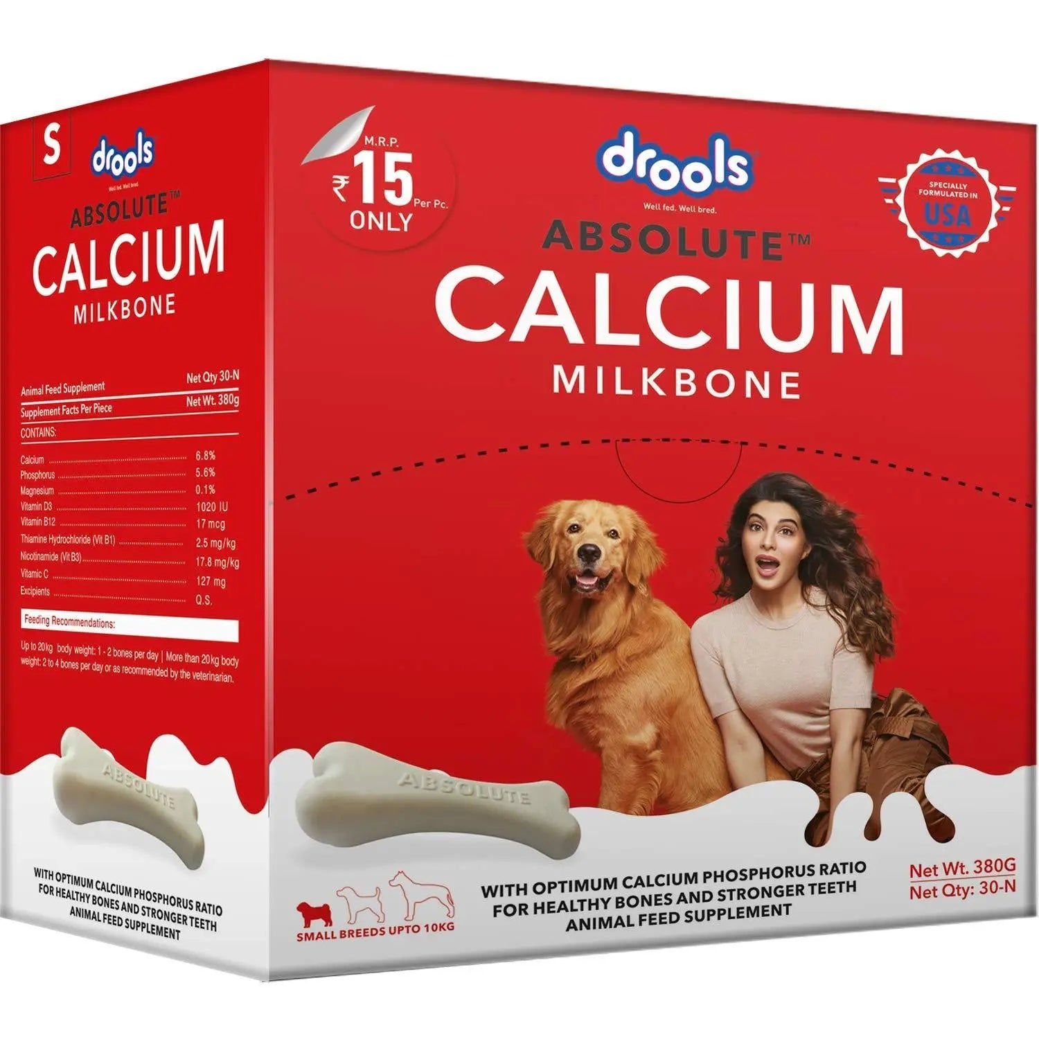 Drools- Absolute Calcium Milk Bone Small Breed Dogs