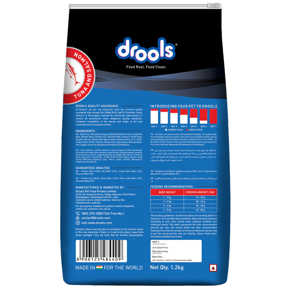 Drools- Tuna & Salmon Adult Dry Cat Food