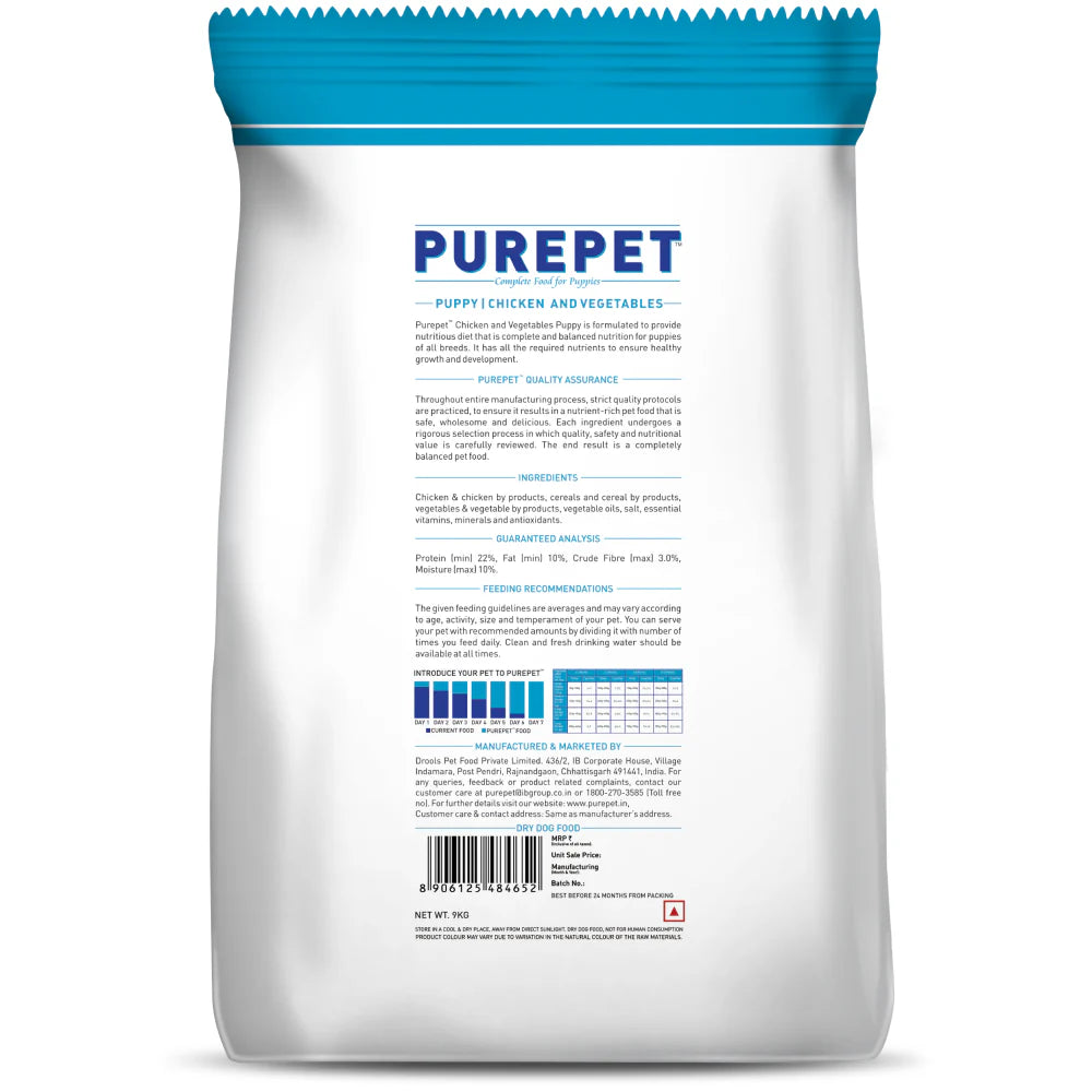 Purepet- Chicken & Vegetable Mix Puppy Dry Dog Food