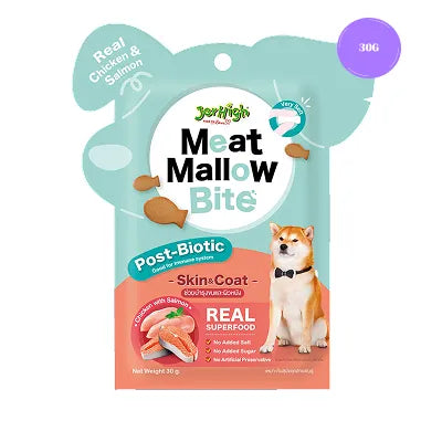 JerHigh Chicken Meat Mallow Bite for Skin & Coat Dog Treats