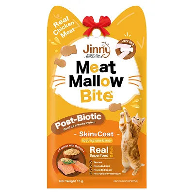 JerHigh Jinny Meat Mallow Bite Cat Treats