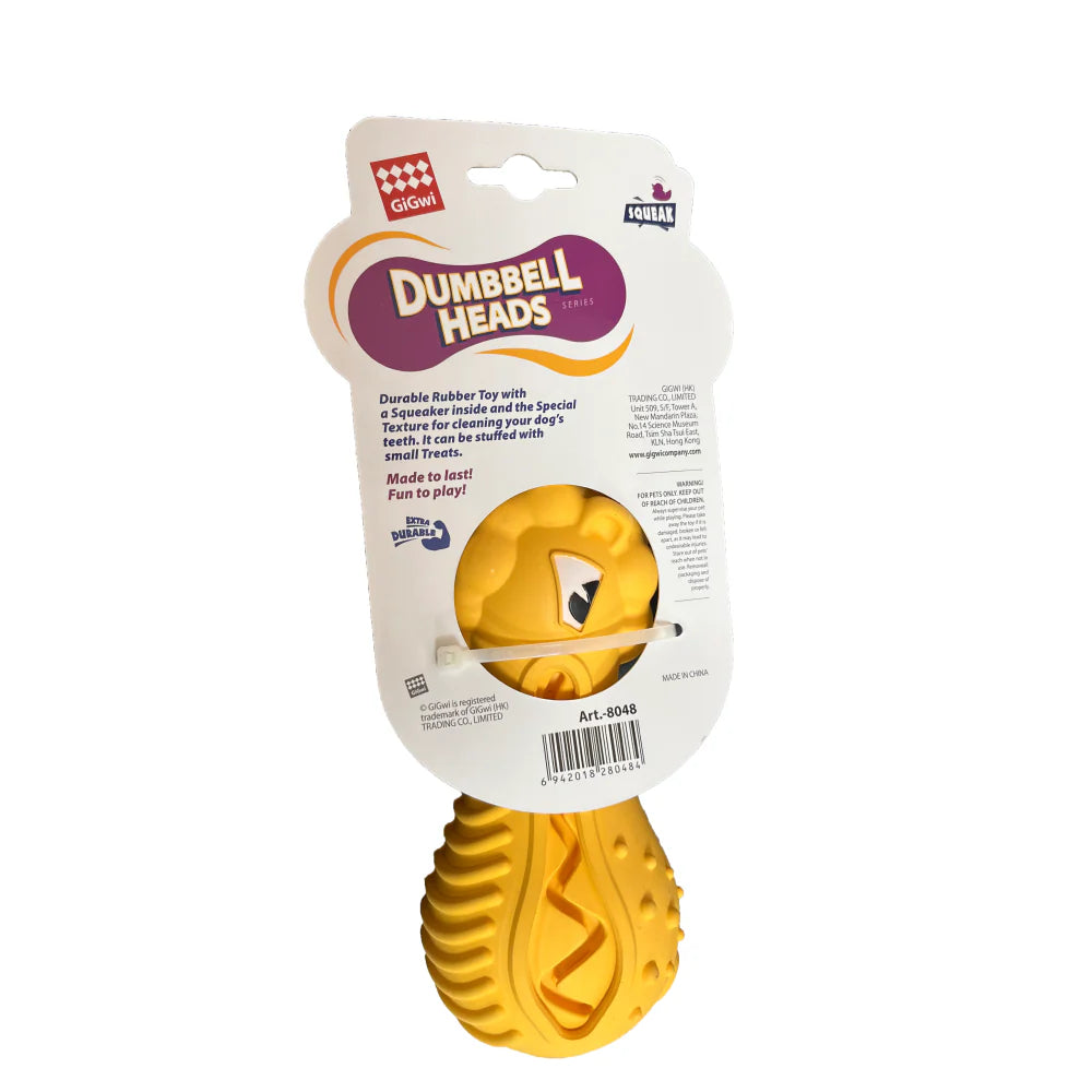 GiGwi Dumbbell Lion Heads Toy for Dogs