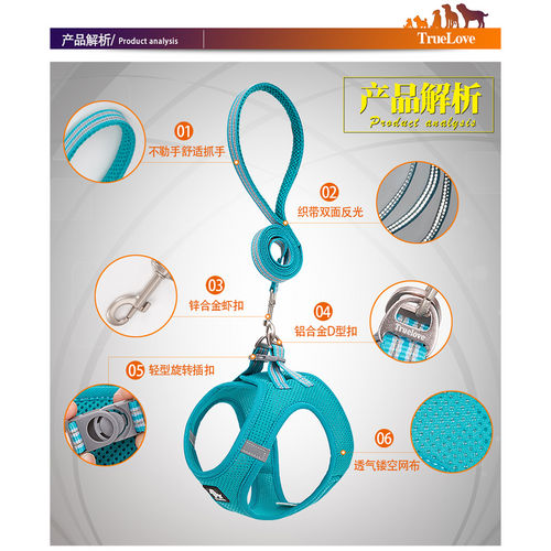 Truelove Mesh Harness & Leash Set for Cats and Small to Medium Dogs