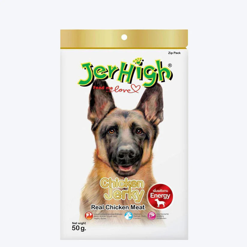 JerHigh- Chicken Jerky Dog Treats with Real Chicken Meat