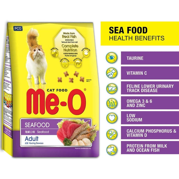 Me-O Sea Food Adult Cats Dry Food