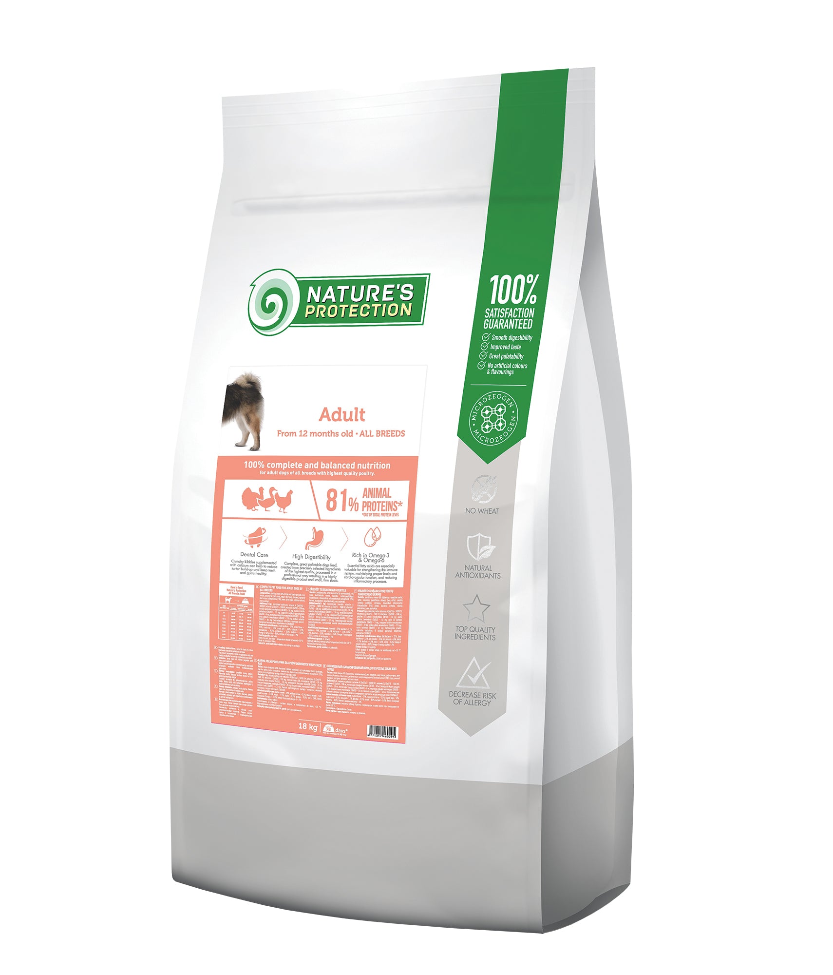 Nature’s Protection Adult Poultry All Breed Dog Dry Food