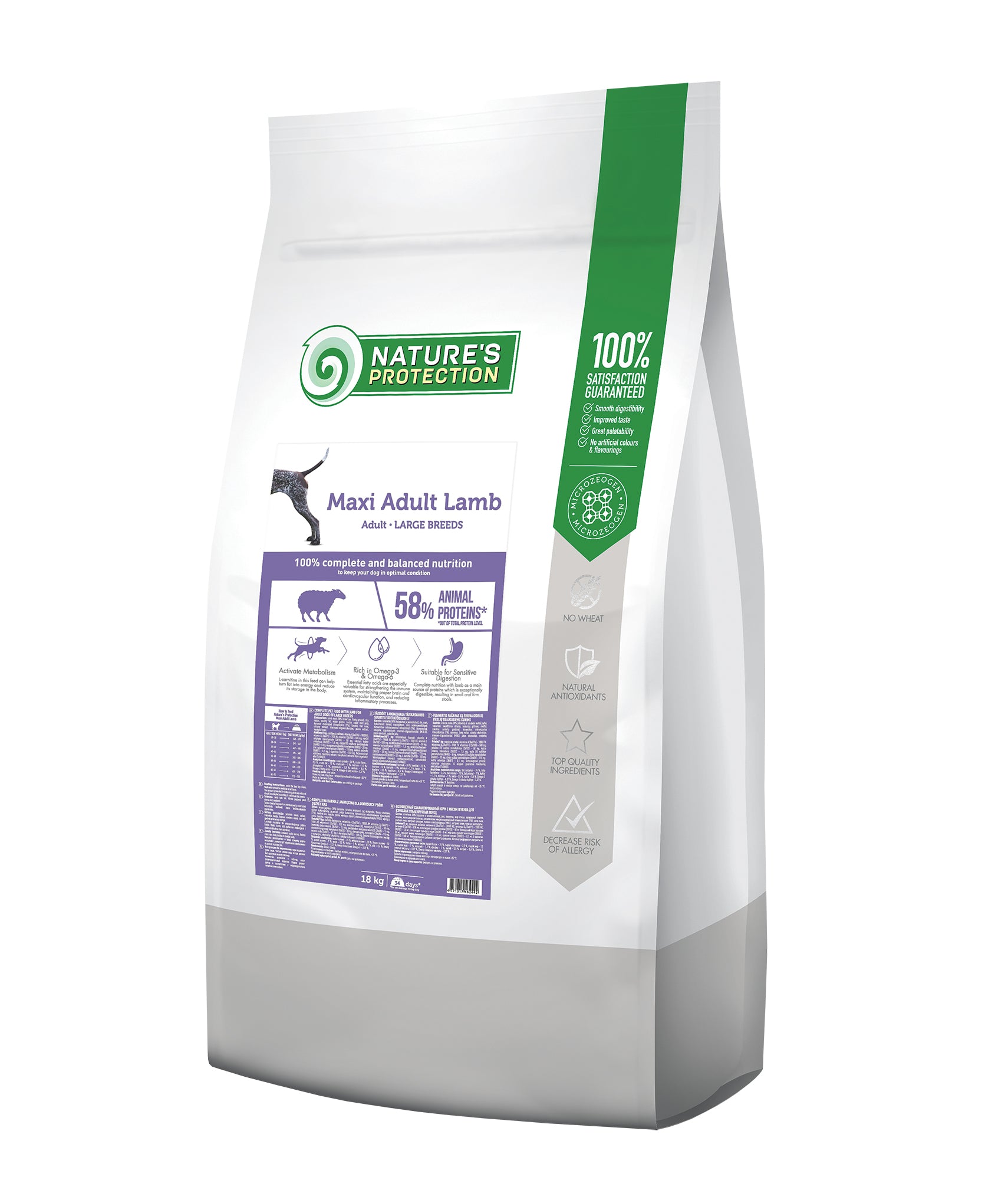 Nature’s Protection Maxi Adult Dogs Of All Breeds With Lamb Dog Dry Food