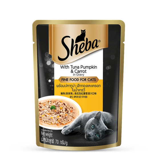 Sheba Tuna Pumpkin and Carrot Adult Cat Wet Food