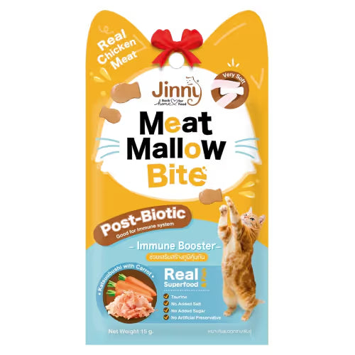JerHigh Jinny Meat Mallow Bite Cat Treats