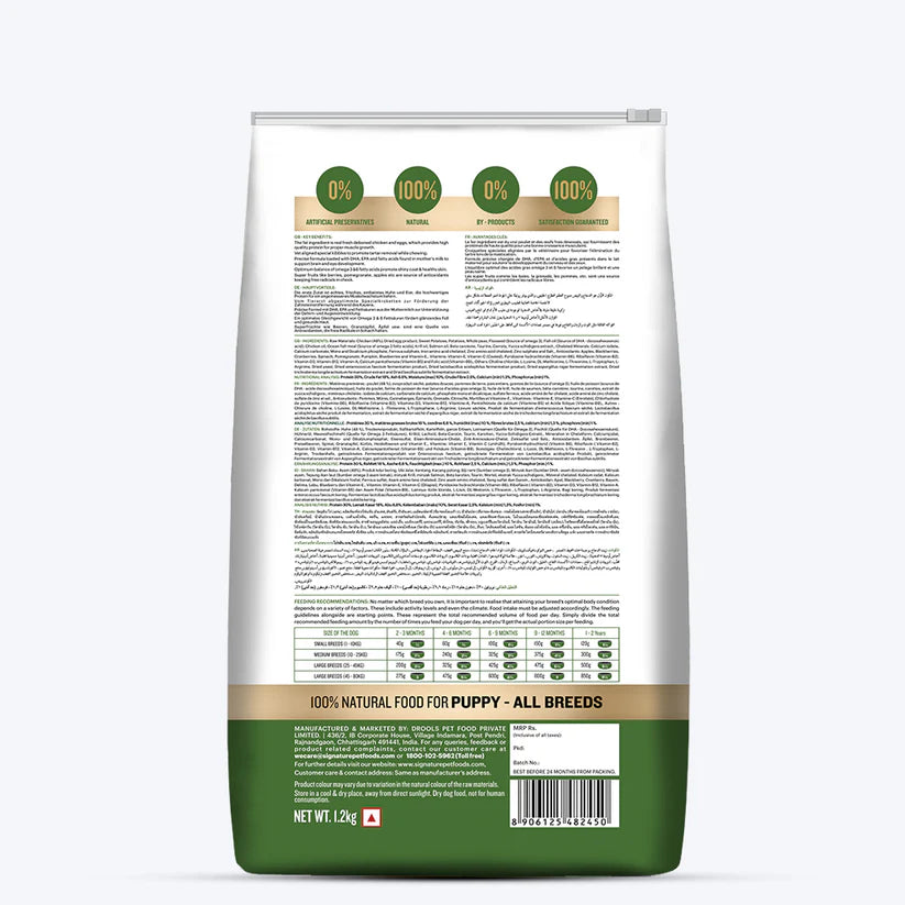 Signature - Grain Zero Puppy Dry Food