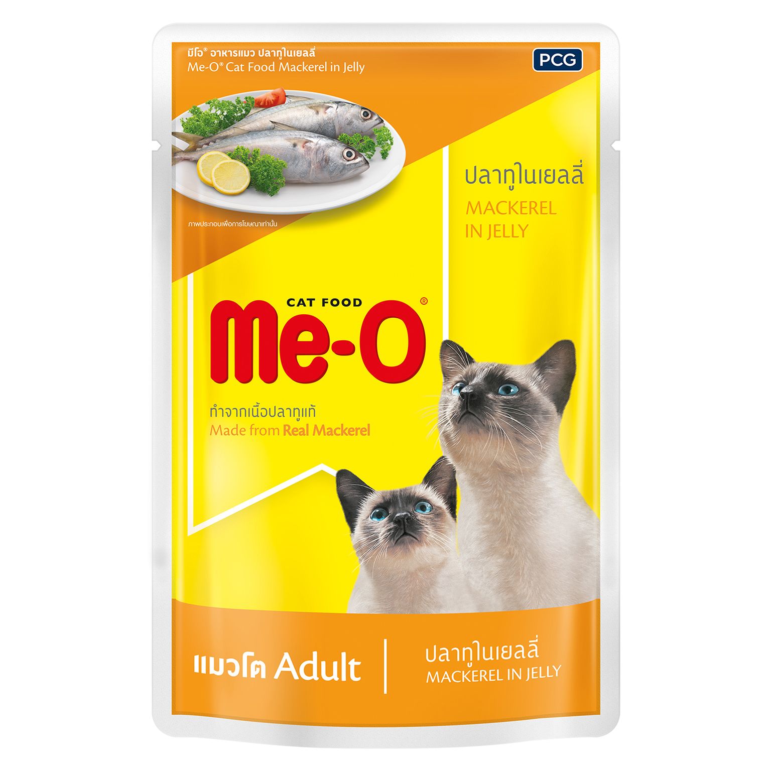 Me-O Pouch Mackeral in Jelly Adult Wet Cat Food