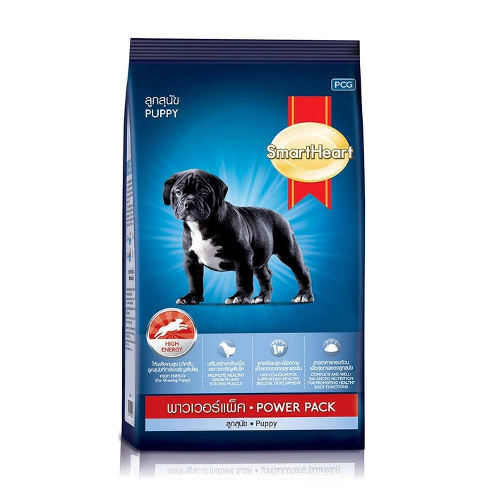 Smart Heart-Power Pack Puppy Dry Dog Food