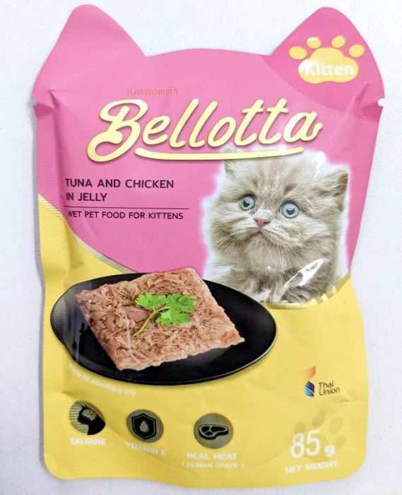 Bellotta- Tuna and Chicken in Jelly Kitten Wet Food