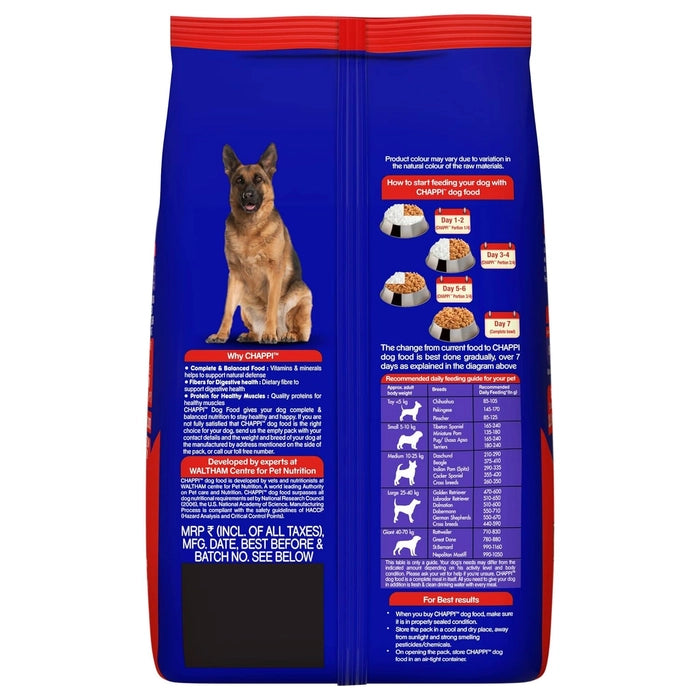 Chappi- Adult Dry Dog Food with Chicken and Rice Flavour