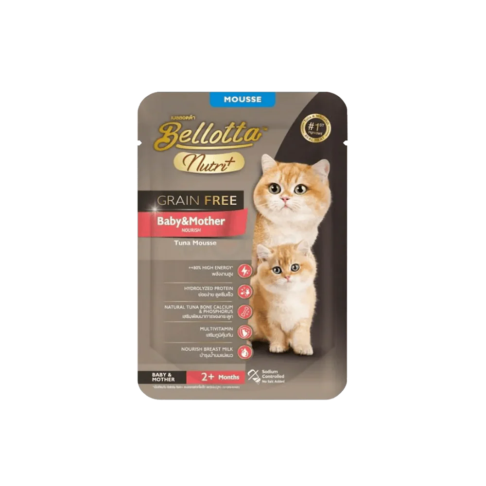 Bellotta Nutri+ Baby & Mother Tuna Mousse Cat Wet Food