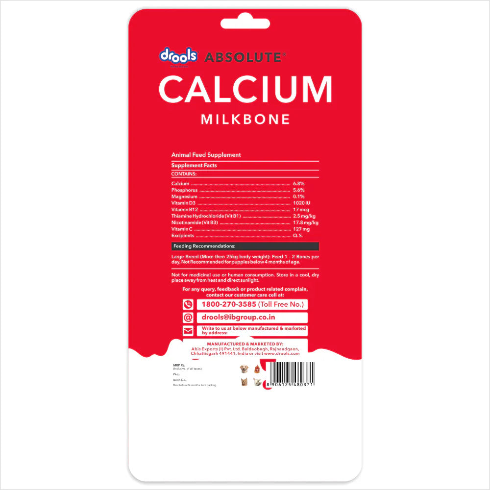 Drools - Absolute Calcium Milk Bone Large Breed Carton 12P