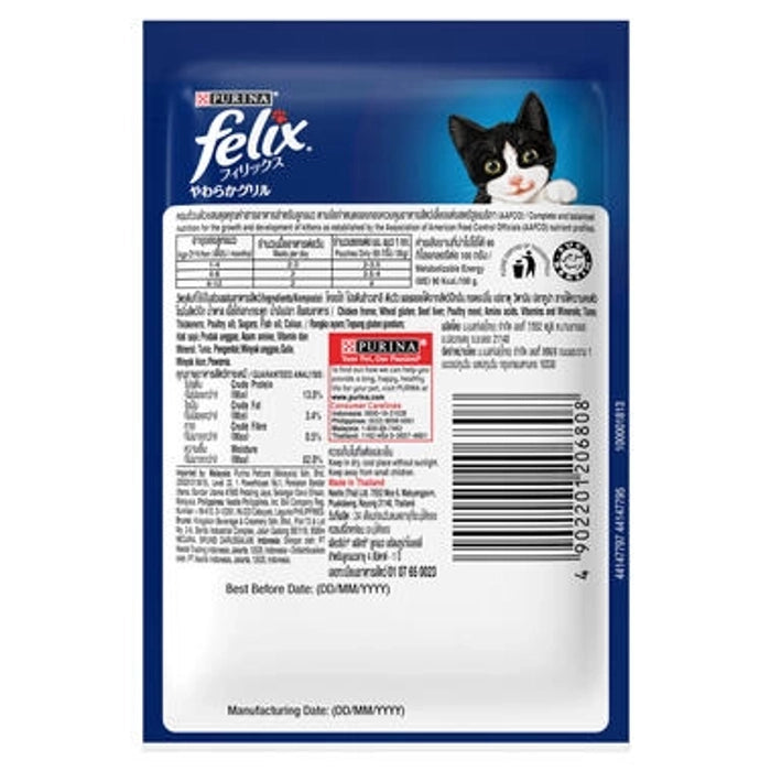 Felix-Tuna in Jelly Wet Cat Food