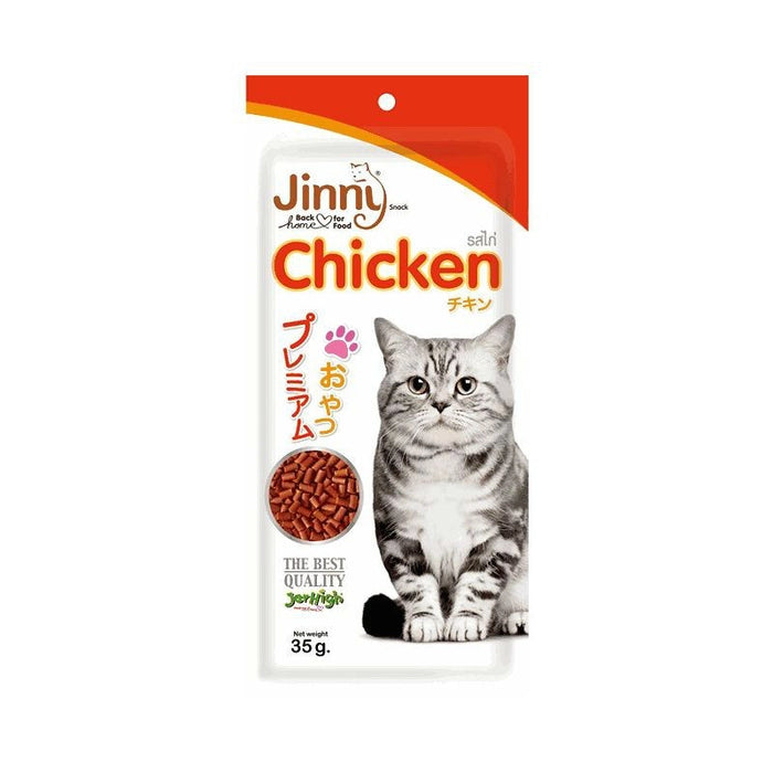 JerHigh - Jinny Chicken Cat Treats