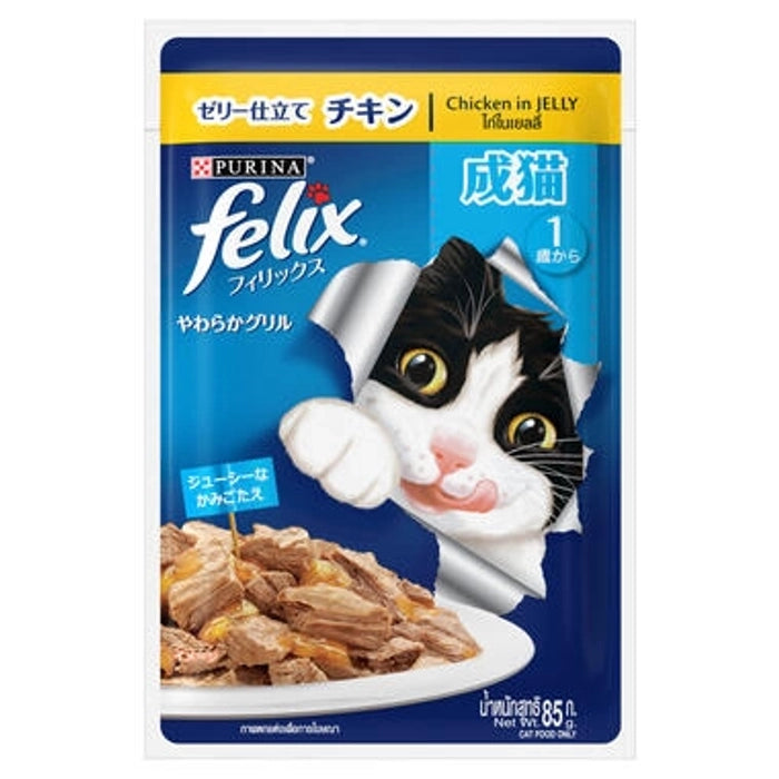 Felix - Adult Jelly Wet Cat  Food