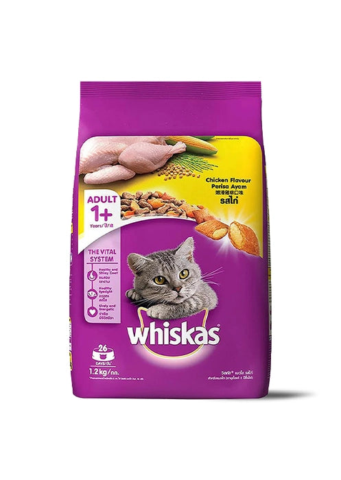 Whiskas- Adult Chicken Dry Cat Food