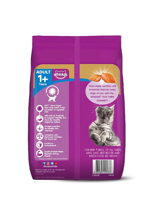 Whiskas - Functional Hair Ball Control Adult Dry Food