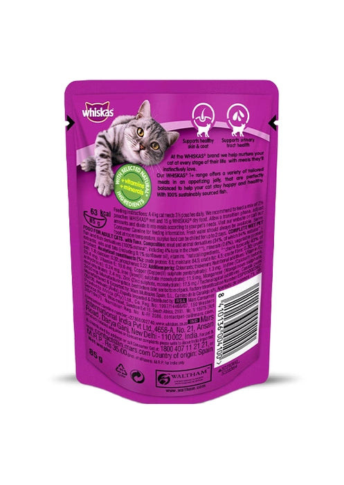 Whiskas Tuna in Jelly Wet Food For Adult Cat