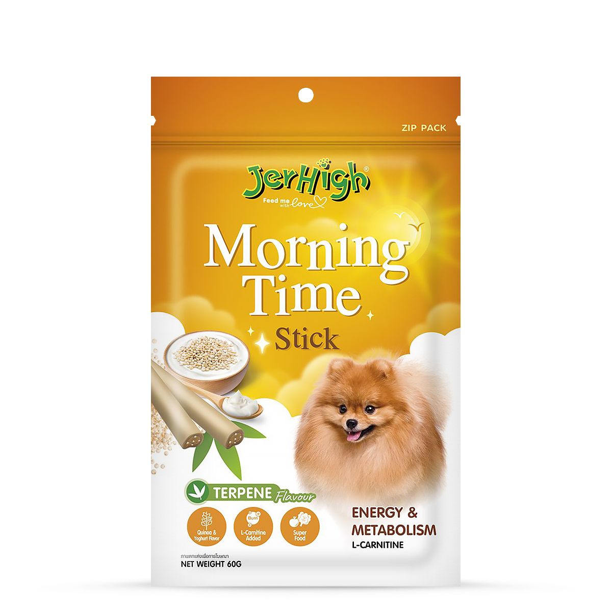 JerHigh – Morning Time Stick Dog Treats