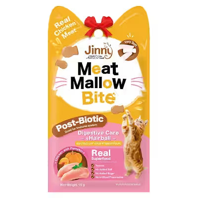 JerHigh Jinny Meat Mallow Bite Cat Treats
