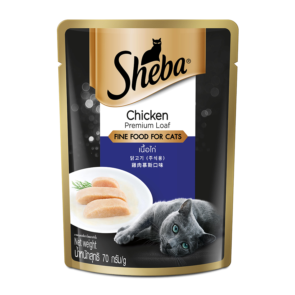 Sheba-Adult Wet Cat Food