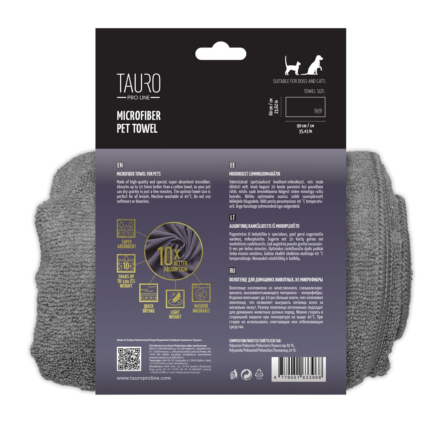 Tauro Pro Line microfiber towel for pets